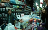 Filename=013.jpg
Filesize=325KiB
Dimensions=880x552
Date added=Mar 30, 2014 013.jpg