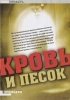 Filename=002.jpg
Filesize=776KiB
Dimensions=1200x1702
Date added=Jun 08, 2010 002.jpg