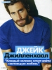 Filename=001.jpg
Filesize=851KiB
Dimensions=1200x1604
Date added=Apr 02, 2011 001.jpg