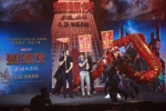 Filename=011.jpg
Filesize=216KiB
Dimensions=1620x1080
Date added=Jun 11, 2019 011.jpg