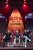 Filename=120.jpg
Filesize=350KiB
Dimensions=1080x1620
Date added=Jun 12, 2019 120.jpg