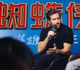 Filename=135.jpg
Filesize=681KiB
Dimensions=1236x1078
Date added=Jun 12, 2019 135.jpg